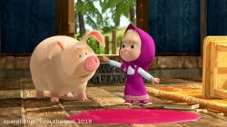 کارتون ماشا و میشا ❤ قسمت 29 ❤